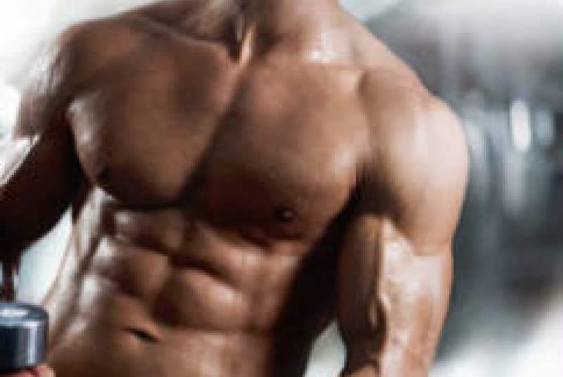 Formax Gym, foto 6