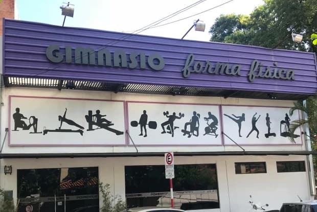 Gimnasio Forma Física, foto 6