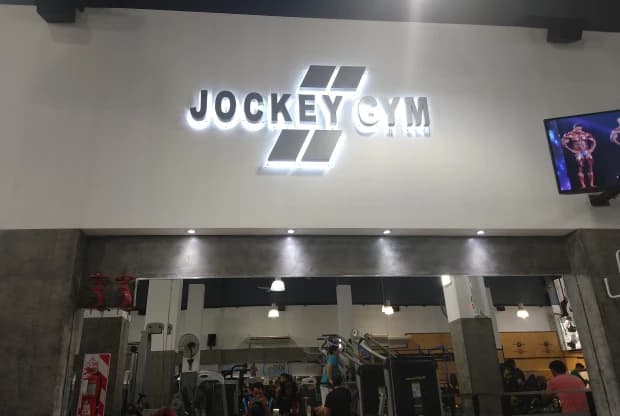 Jockey Gym - Club Centro, foto 2