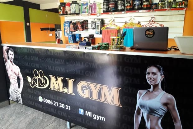 M.I Gym, foto 2
